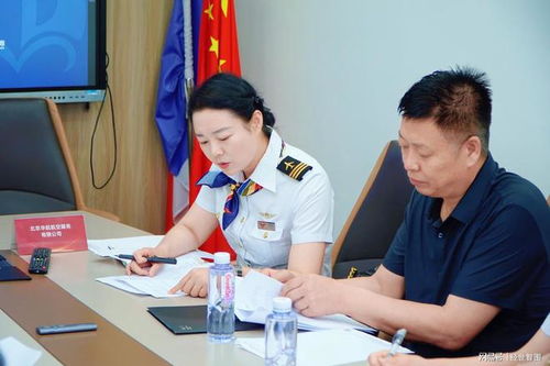 步前程教育科技與北京華航航空服務達成戰略合作，共推教育服務新篇章