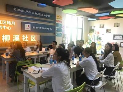 涌動青春，激揚夢想 青年微聚會助力‘不忘初心，牢記使命’主題教育先學先熱