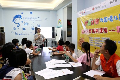 情商飛揚(yáng)，快樂成長(zhǎng) 護(hù)苗計(jì)劃為困境兒童點(diǎn)亮心靈之光