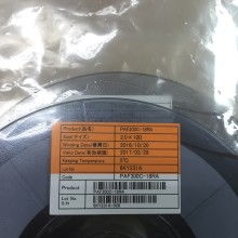 2019半導(dǎo)體材料價(jià)格 報(bào)價(jià) 半導(dǎo)體材料批發(fā) 第5頁 電子網(wǎng)