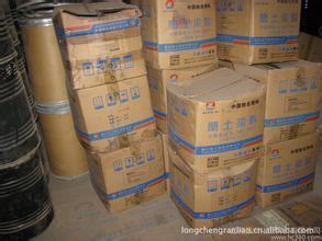 回收廢舊染料圖片,回收染料價格圖片,收購廢舊染料圖片-中科商務網(wǎng)-河北化工物資回收公司