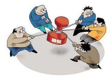 2019如何進行公司股權(quán)收購?需要規(guī)避哪些風(fēng)險?