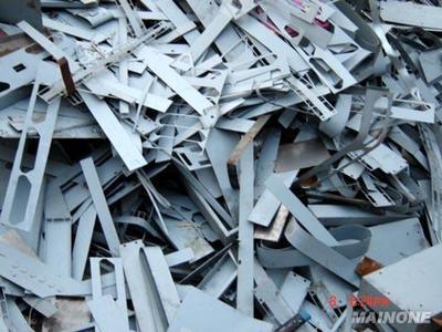 肇慶市華達五金塑料廢品回收公司 專業回收工業廢料，實現資源再生價值