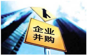 上市公司現金收購不可游離于監管之外 警惕“擺賬”風險，筑牢資本防火墻